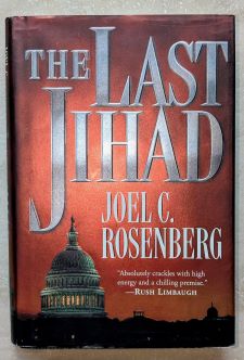 the last jihad
